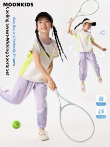 Moonkids | Mosquito Repellent Quick Drying Girls Clothing Set