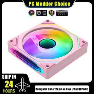 Computer Case RGB Fan Pink 5V ARGB SYNC 12cm Mute Silent CPU Cooler Fan 120mm 16.5M Colors LightForward or Reverse Blade