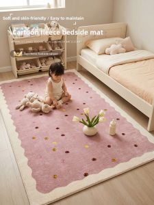 BEIAISI | Pink Decorative Bedroom Rug