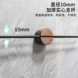 Elegant White Bathroom Kitchen Towel Rack Nordic Style Solid Wood Black Bathroom Towel Holder Creative Minimalist Design