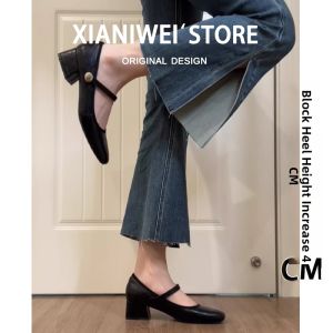 XIANNIWEI | Retro Style Chunky Heel Mary Jane Shoes Buckle Detail Low-cut