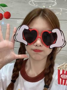 Birthday Year One Celebration Funny Glasses Photo Prop Decoration Party Selfie Cute Cartoon Style Colorful Latex Balloons