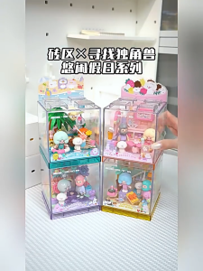 【Sembo Area-X】AB0211-AB0214 Moonlight Society Music Box Building Blocks Unicorn Farmer Bob & Rico Present *READY STOCK*