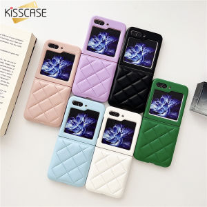 Kisscase cho Galaxy Z flip5 5g FLIP4 Flip3 màu trơn họa tiết hình kim cương khí chất phong cách quý cô họa tiết lưới chất liệu da PU bảo vệ toàn bộ chống sốc trường hợp cho Samsung Galaxy Z lật 3 lật 4 Z lật 5g