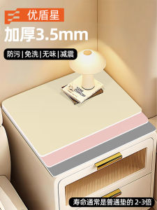 Tấm Lót Silicon Dày 35mm Cho Bàn Chân Giường Lớp Phủ Bảo Vệ Cao Cấp Phong Cách Mỹ Chống Bụi Dùng Trong Nhà Thương Hiệu Jielevan