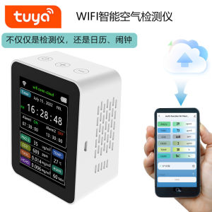 Tuya WiFi Intelligent Air Quality Detector PM2.5 CO2 TVOC HCHO Temperature Humidity 6 In 1 CO2 Detector APP Remotes Viewing