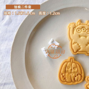 Mold Baking Tools Halloween Pumpkin Face Cookies Small Size Baking Tools Cake Decoration Sugar Art Molds Cookie Cutters