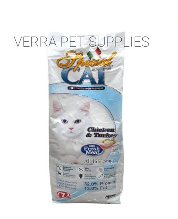 Special Cat 1 SACK 7KG VERRA PET SUPPLIES Lazada PH