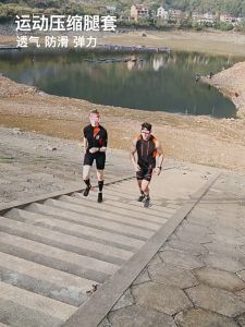 Bó bắp chân chạy bộđạp xe Rexchi HX35 cho nam và nữ giúp ổn định cơchống mỏi