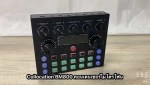 New for Year 2023 V8S Sound Card Audio Card PCI Sound Card Sound Card for Computer