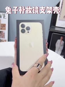 เคส Vivo V40 V30 V29 V27 5G เคส Vivo V40 V30 V27 Pro เคส Vivo V30E V29E เคส ตรงชุบกระจกแต่งหน้ากระต่ายผู้ถือเคลือบบางพิเศษฝาหลังนุ่ม