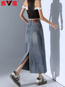 Yaloo Meteor Pattern Denim Mini Skirt Womens Spring New High Waist A-Line Midi Slim Fit Bodycon Skirt Casual Cotton Blend