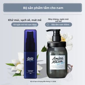 Amino Mason | Gel Tắm Sâu Cho Nam Amino Acid