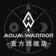 AquaWarrior Flagship Store