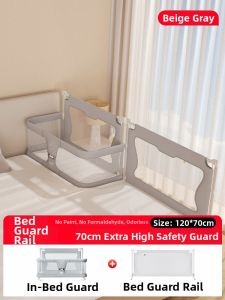 Danilove | Newborn Bed Co-Sleeping Detachable Bed
