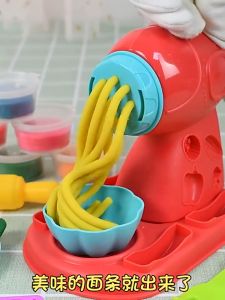 3D Color Clay Toy Noodle Maker Machine Toys Dough Set Ice Cream Double Twister Playdoh Play Doh Plasticine Toys