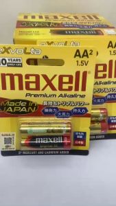Pin AA Alkaline 2A cao cấp Maxell Exvolta 1.5V sản xuất tại Nhật Bản ( Vỉ 2 Viên)