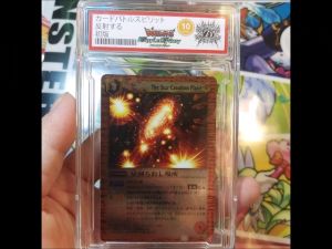 Thẻ Battle Spirits TCG lá The Star Creation Place 056/084 Promo ngôi sao 1458 N11 2-8