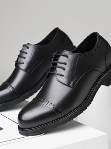 Genuine Leather Business Casual Mens Shoes Soft Sole Brogue Carving