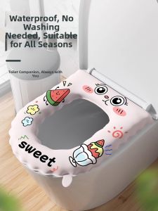 FADEKANG | Waterproof Toilet Seat Cover