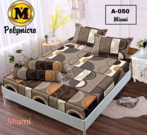 SEPRAI RUMBAI MOTIF TERBARU BUNGA SAKURA SEPREI JUMBO UKURAN NO 1 DAN 2 BONUS SARUNG BANTAL DAN GULING