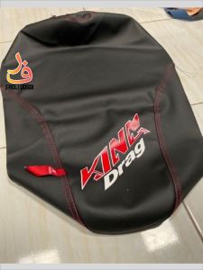 kulit jok motor KINGDRAG sarung jok motor beat/vario/scopy/pcx/nmax cover jok motor kulit jok motor
