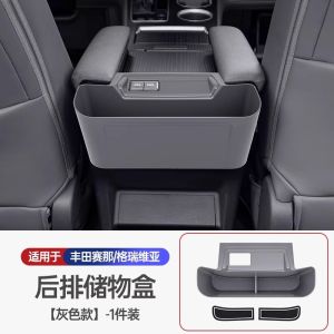 Toyota Sienna Rear Seat Storage Box Vehicle Water Cup Holder Hanging Storage Box Gravida Rear Storage Box Waterproof Simple Style