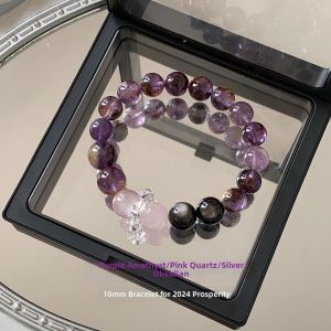 Prosperity Amulet Bracelet