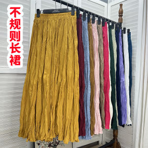 Elegant White Asymmetrical Long Skirt Womens Spring Summer 2024 New Elastic Waist Slimming Pleated Full A-Line Skirt