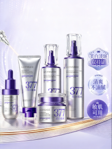 Lucenbase | Whitening Anti-Spot Luminous Hydrating Skincare