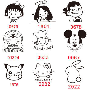 Cake Brand Ancient Morning Cake Seal Burning Copper Mould Baking Dessert DIY Bread Steamed Bread Hot Stamping Household Spot