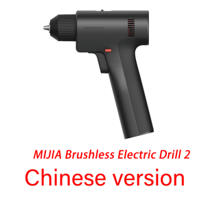 MiJia | Mijia Brushless Electric Drill 2nd gen Max 50N·m Torque 1900mAh 32 Level gear High Performance Brushless Motor Type-C -CN