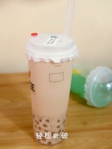 กระดาษปิดฝาแก้วกันน้้ำ 500 แผ่น สำหรับป้องกันรั่ว ใช้ได้ทุกสไตล์ HHsociety