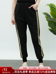 Aiyiqige plus Size Summer Casual Pants High Waist Pocketed Trousers Slimming Versatile Long Pants for Plump Sister