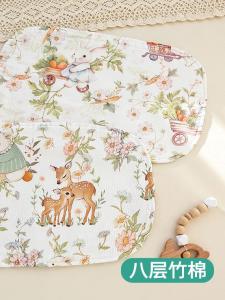Baby Bibs Newborn Bamboo Cotton Eight Layer Printed Cloud Piece Pillow Childrens Gauze Spitting Towel Breathable Sweat Absorbent Towel