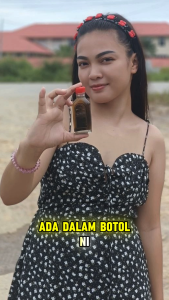 Seven Herbs Wood Root Oil For Dead Shoots Suitable For External Use Only