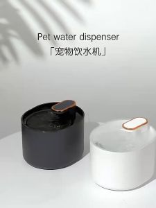 Kucing Dispenser Minum Hewan Otomatis Tempat Minum Kucing Anjing Pet Water Dispenser