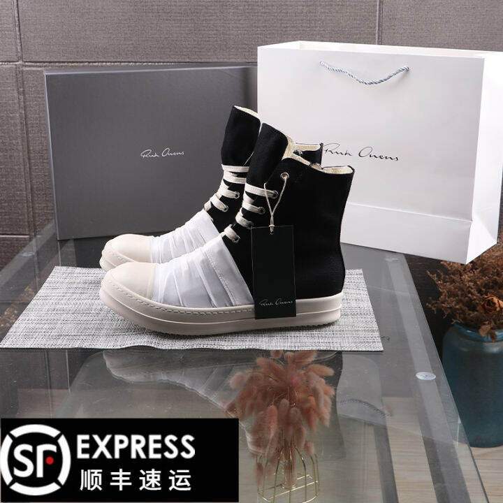 Rick owens hot sale shoes men