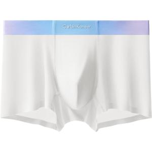 CarbinKoneer | CarbinKoneer Mens Ice Silk Briefs Low Waist Boxer Shorts Seamless Thin Style Sporty Design Nylon Fabric Gift Box Included