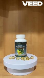 (เซต 2 กระปุก) น้ำมันอโวคาโด สกัดเย็น อโวคาโด SWAY ถูกและดี อะโวคาโด Mix oil เรทพิเศษจากโรงงานราคาส่ง กระปุกละ 30 เม็ด