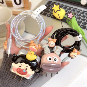Cartoon Charger Case Set For Apple 18/20w Charger Protective Case for iPhone Data Cable Head Cover Data Cable Anti-break Protector Shell