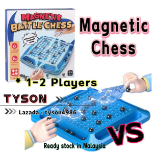 magnetic chess logical strategy games family gathering party boardgames 磁力对战棋逻辑策略桌游
