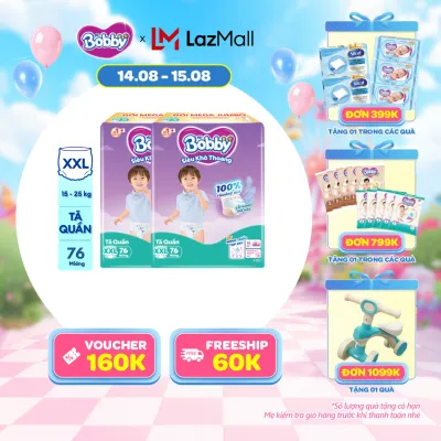 [12-14.08 QUÀ TO] Combo 2 Tã/bỉm quần Bobby 3mm Mega Jumbo Siêu khô thoáng XXL76 [Bao bì thay đổi theo từng đợt nhập hàng]