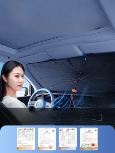 HELLOLEIBOO | 5-Fold Sunshade Umbrella for Car Windshield