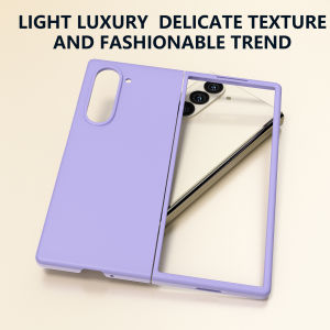 Fashion Matte Skin-Friendly Touch Phone Case For Samsung Galaxy Z Fold 8 Ultra 7 6 5 4 3 Slim Raised Lens Edge Shockproof Cover