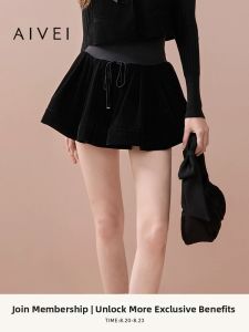 AIVEI | Celebrities Similar High Waist Slimming Velvet A-Line Skirt
