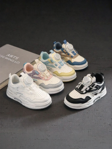 Warrior | Spring New Fashion and Trendy Children Shoes