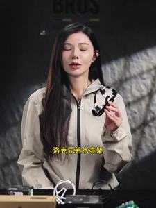 RockBros | Giỏ Đựng Bình Nước Đạp Xe cho Xe Đạp Đường Phố và Xe Đạp Địa Hình