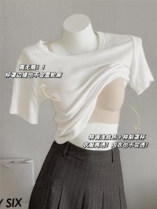 เสื้อชั้นในผ้าไหมน้ำแข็งบางไร้ตะเข็บสำหรับผู้หญิงในช่วงฤดูร้อน เสื้อชั้นในแบบเกาะอก ทรงเต็ม ไร้สาย ไร้ตะเข็บ ไร้สาย ไร้ตะเข็บ