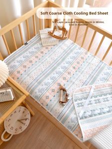 ANYOUBI | Infant Cooling Mat Pure Cotton Six Layer Gauze Soft Breathable Bed Sheet